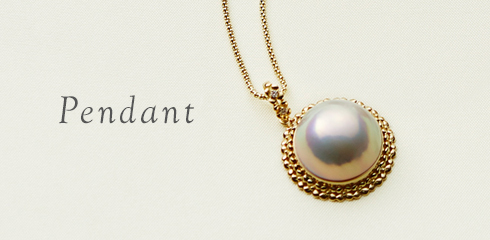Pendant